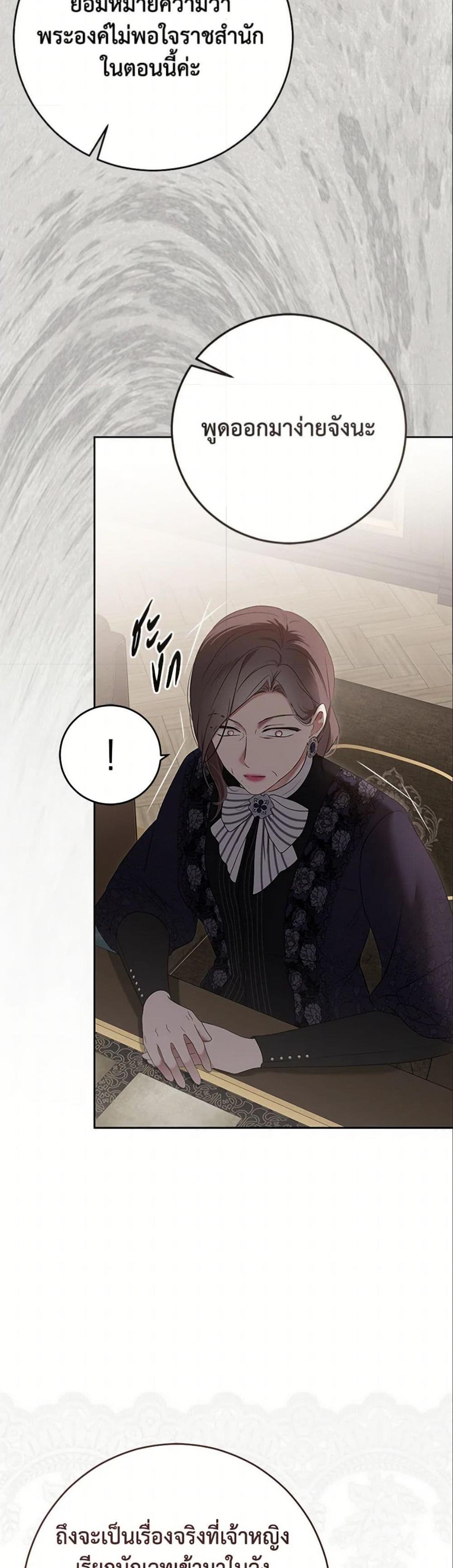 Manga-lc-com อ่านมังงะ อ่านการ์ตูน ออนไลน์ ฟรี I Fell into a Reverse Harem Game! ตอนที่ 1 2 3 4 5 6 7 8 9 10 11 12 13 14 ฟรี ไม่มีโฆษณา Manga-lc - อ่าน มังงะ อ่าน การ์ตูน ออนไลน์ อ่านมังงะ ฟรี