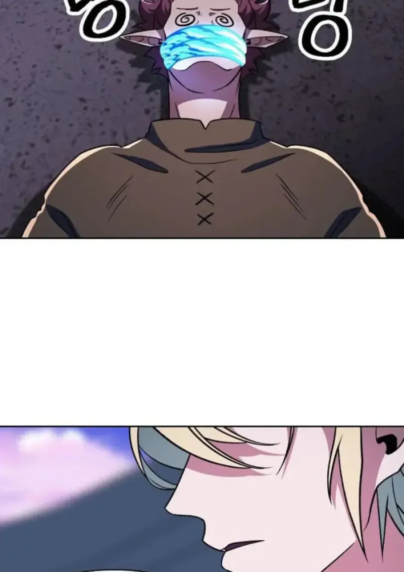 Archmage Transcending Through Regression ตอนที่ ตอนที่ 154 รูปที่ 3