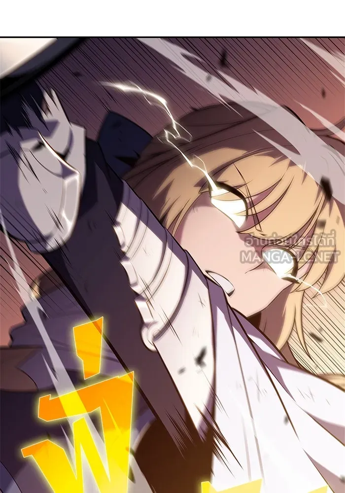 ผู้เล่นหน้าใหม่เลเวลแมกซ์ ตอนที่ 147 โลกของเหล่าเพลเยอร์ (1) รูปที่ 78