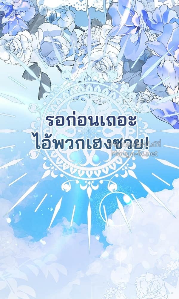 Doujin-Lc- อ่าน โดจิน มังฮวา เกาหลี ญี่ปุ่น จีน แปลไทย นางเอกนอกบท ตอนที่ 1 2 3 4 5 6 7 8 9 10 11 12 13 14 ฟรี ไม่มีโฆษณา อ่าน โดจิน Manhwa เกาหลี ญี่ปุ่น จีน เรามีครบ คัดมาให้เน้นๆ โดจิน 18+ รับประกันความฟินโดย Doujin Lc