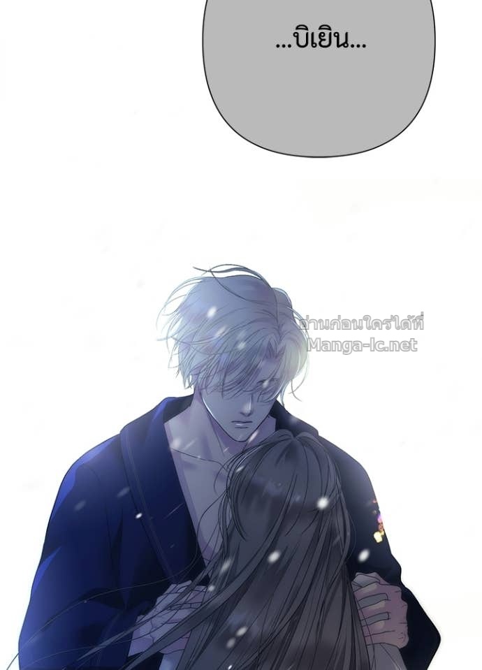 Doujin-Lc- อ่าน โดจิน มังฮวา เกาหลี ญี่ปุ่น จีน แปลไทย องค์ชายผู้อื้อฉาว ตอนที่ 1 2 3 4 5 6 7 8 9 10 11 12 13 14 ฟรี ไม่มีโฆษณา อ่าน โดจิน Manhwa เกาหลี ญี่ปุ่น จีน เรามีครบ คัดมาให้เน้นๆ โดจิน 18+ รับประกันความฟินโดย Doujin Lc