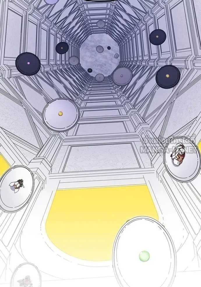 เพลเยอร์เลือดเทวะ ตอนที่ 87 รูปที่ 132