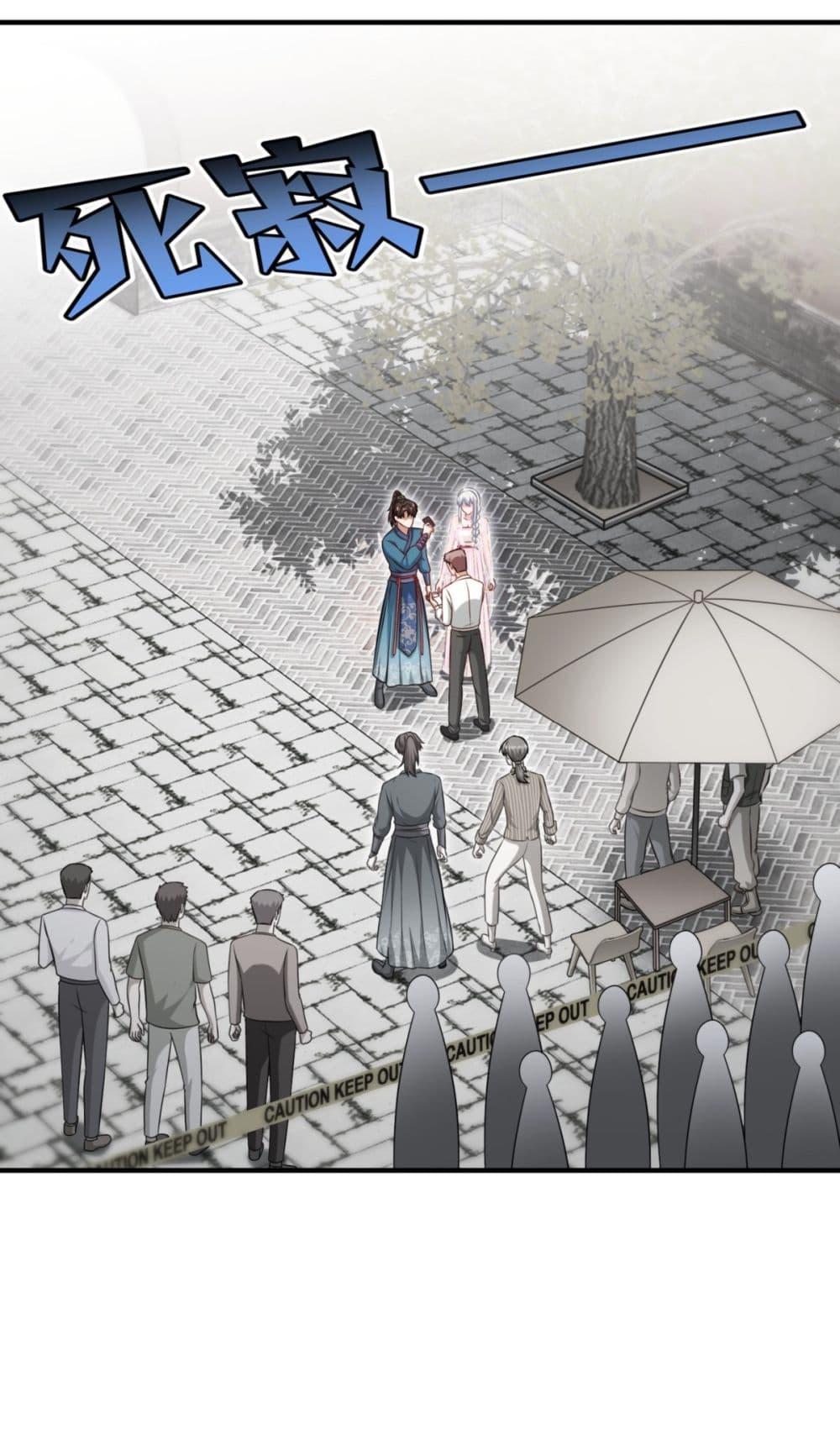 Manga-lc-com อ่านมังงะ อ่านการ์ตูน ออนไลน์ ฟรี Became a Billionaire After Dog Licking Improperly ตอนที่ 1 2 3 4 5 6 7 8 9 10 11 12 13 14 ฟรี ไม่มีโฆษณา Manga-lc - อ่าน มังงะ อ่าน การ์ตูน ออนไลน์ อ่านมังงะ ฟรี