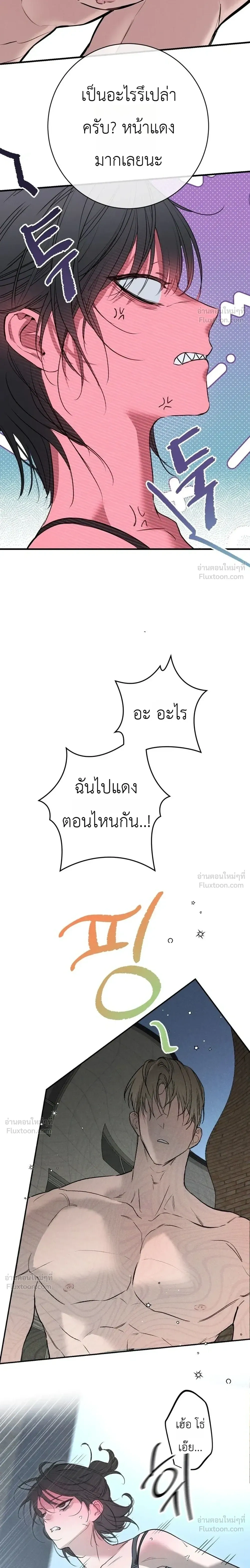 Doujin-Lc- อ่าน โดจิน มังฮวา เกาหลี ญี่ปุ่น จีน แปลไทย Legendary Air Conditioner Repairman ช่างแอร์ในตำนาน ตอนที่ 1 2 3 4 5 6 7 8 9 10 11 12 13 14 ฟรี ไม่มีโฆษณา อ่าน โดจิน Manhwa เกาหลี ญี่ปุ่น จีน เรามีครบ คัดมาให้เน้นๆ โดจิน 18+ รับประกันความฟินโดย  Doujin Lc