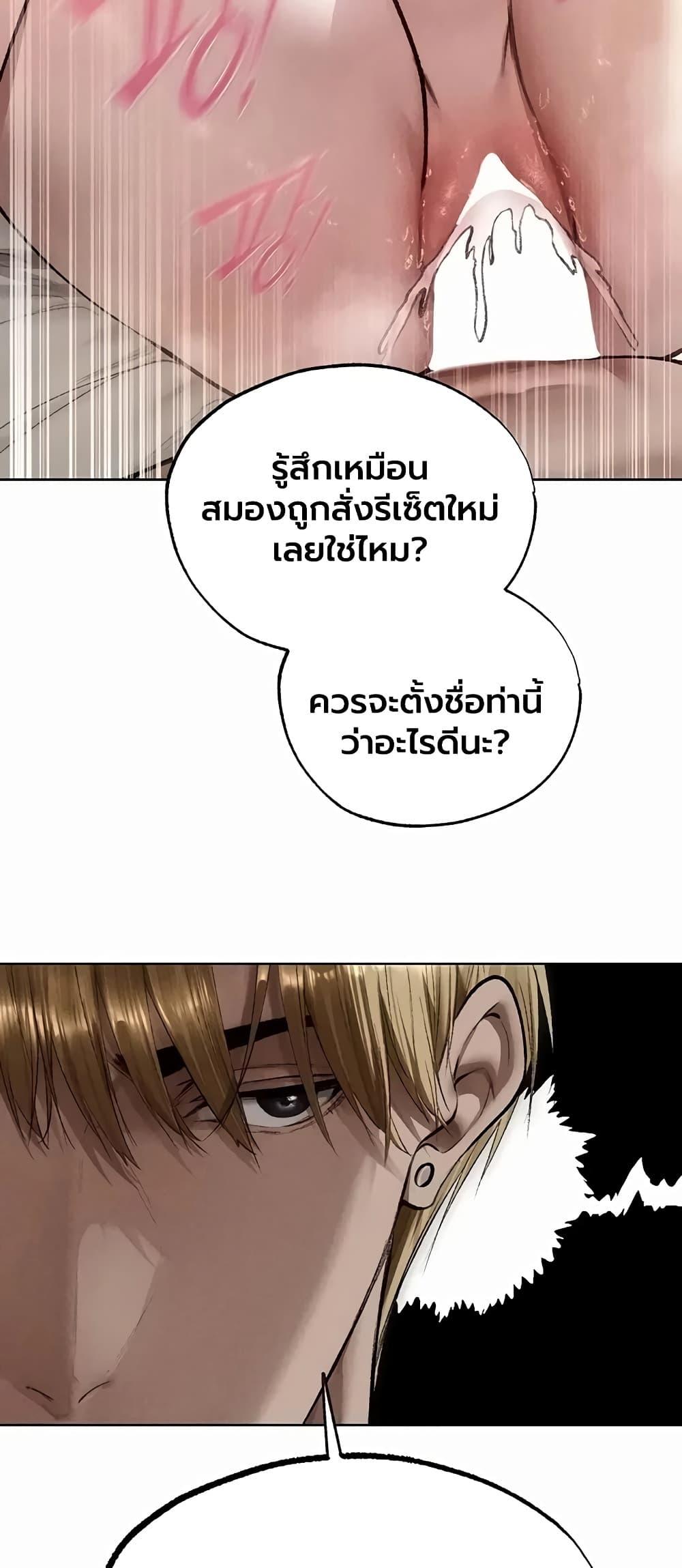Doujin-Lc- อ่าน โดจิน มังฮวา เกาหลี ญี่ปุ่น จีน แปลไทย MILF Hunting ตอนที่ 1 2 3 4 5 6 7 8 9 10 11 12 13 14 ฟรี ไม่มีโฆษณา อ่าน โดจิน Manhwa เกาหลี ญี่ปุ่น จีน เรามีครบ คัดมาให้เน้นๆ โดจิน 18+ รับประกันความฟินโดย  Doujin Lc