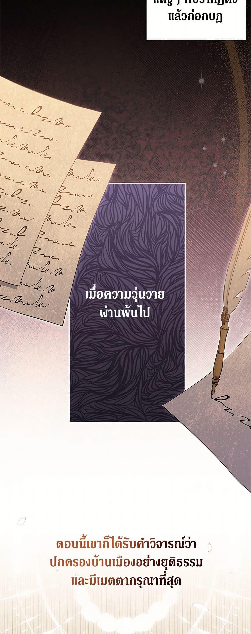 Manga-lc-com อ่านมังงะ อ่านการ์ตูน ออนไลน์ ฟรี There Is No Need to Be Obsessed ตอนที่ 1 2 3 4 5 6 7 8 9 10 11 12 13 14 ฟรี ไม่มีโฆษณา Manga-lc - อ่าน มังงะ อ่าน การ์ตูน ออนไลน์ อ่านมังงะ ฟรี
