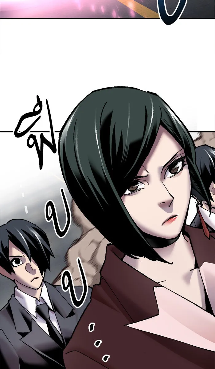 ยอดคนเลเวลทะลุ ตอนที่ 42 พบกัน รูปที่ 85