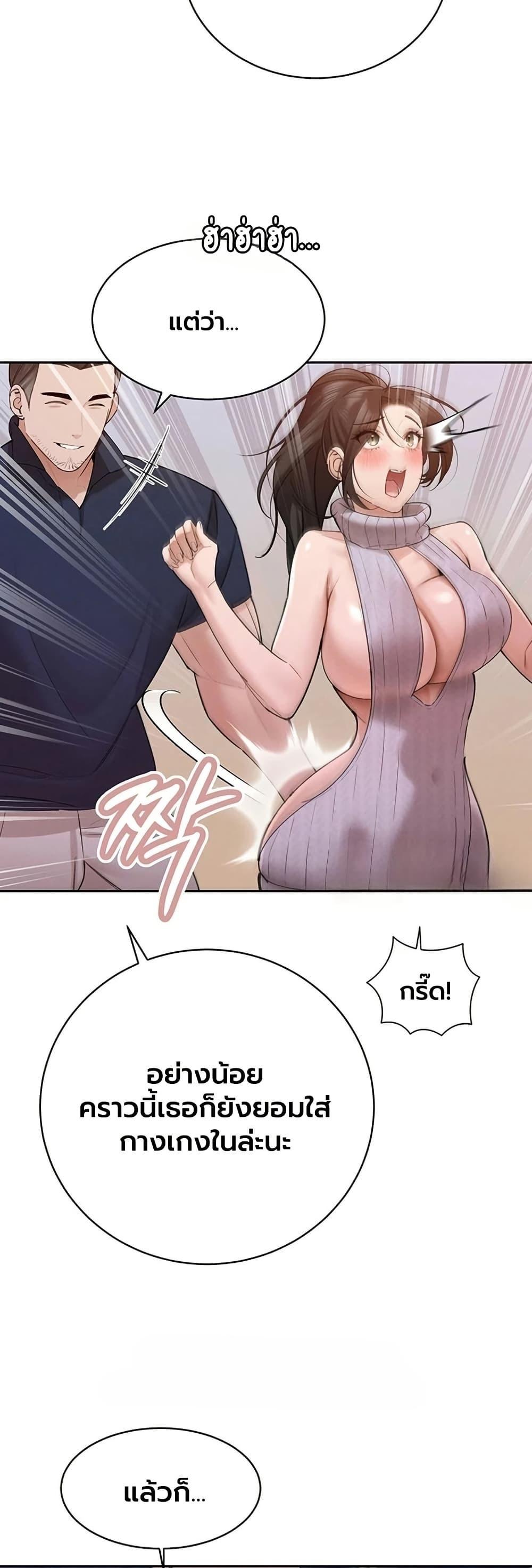 Doujin-Lc- อ่าน โดจิน มังฮวา เกาหลี ญี่ปุ่น จีน แปลไทย Father Is Eating ตอนที่ 1 2 3 4 5 6 7 8 9 10 11 12 13 14 ฟรี ไม่มีโฆษณา อ่าน โดจิน Manhwa เกาหลี ญี่ปุ่น จีน เรามีครบ คัดมาให้เน้นๆ โดจิน 18+ รับประกันความฟินโดย  Doujin Lc