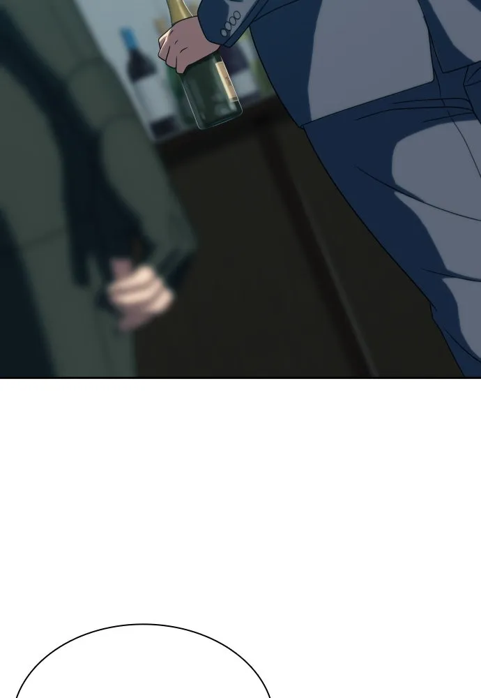 นักรบแช่แข็ง ตอนที่ 23 รูปที่ 98