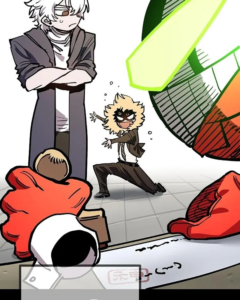 Player ตอนที่ 211 รูปที่ 76