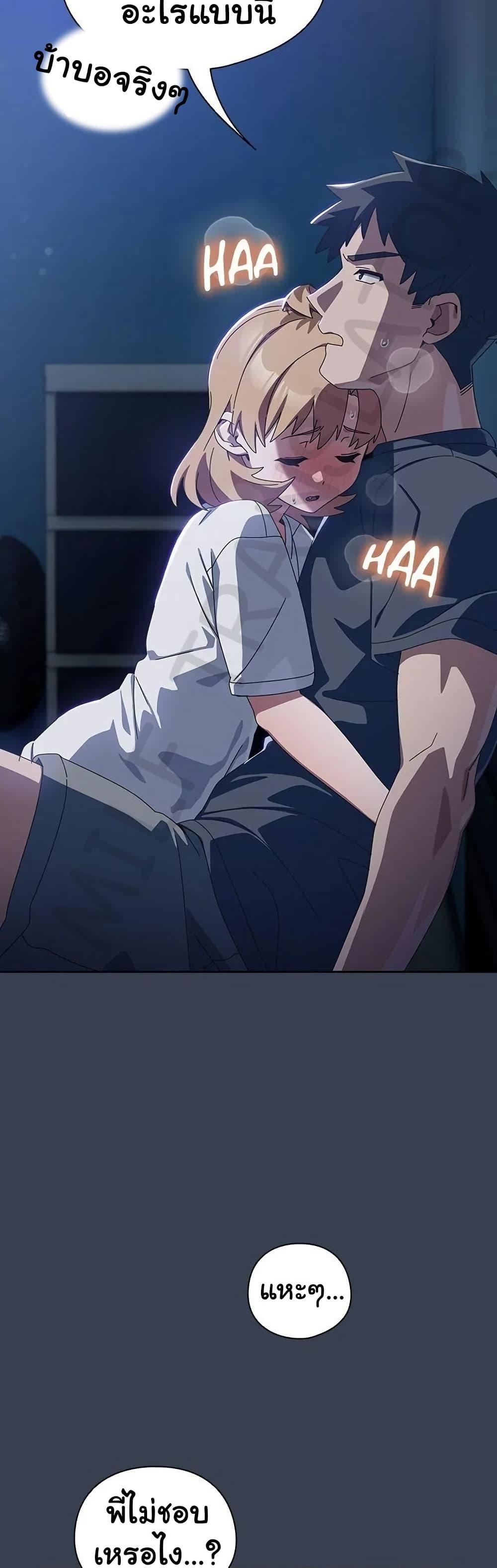 Doujin-Lc- อ่าน โดจิน มังฮวา เกาหลี ญี่ปุ่น จีน แปลไทย Like No Other ตอนที่ 1 2 3 4 5 6 7 8 9 10 11 12 13 14 ฟรี ไม่มีโฆษณา อ่าน โดจิน Manhwa เกาหลี ญี่ปุ่น จีน เรามีครบ คัดมาให้เน้นๆ โดจิน 18+ รับประกันความฟินโดย  Doujin Lc