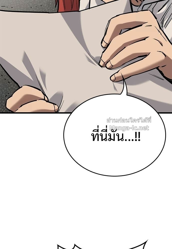 Doujin-Lc- อ่าน โดจิน มังฮวา เกาหลี ญี่ปุ่น จีน แปลไทย อัศวินวันเดียว ตอนที่ 1 2 3 4 5 6 7 8 9 10 11 12 13 14 ฟรี ไม่มีโฆษณา อ่าน โดจิน Manhwa เกาหลี ญี่ปุ่น จีน เรามีครบ คัดมาให้เน้นๆ โดจิน 18+ รับประกันความฟินโดย Doujin Lc