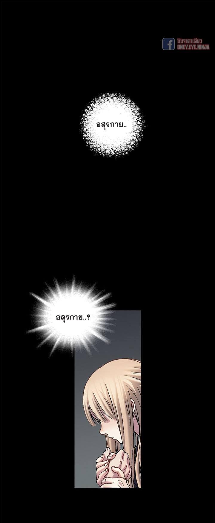 Manga-lc-com อ่านมังงะ อ่านการ์ตูน ออนไลน์ ฟรี Leviathan เลวีอาธาน อสูรกายใต้สมุทร ตอนที่ 1 2 3 4 5 6 7 8 9 10 11 12 13 14 ฟรี ไม่มีโฆษณา Manga-lc - อ่าน มังงะ อ่าน การ์ตูน ออนไลน์ อ่านมังงะ ฟรี