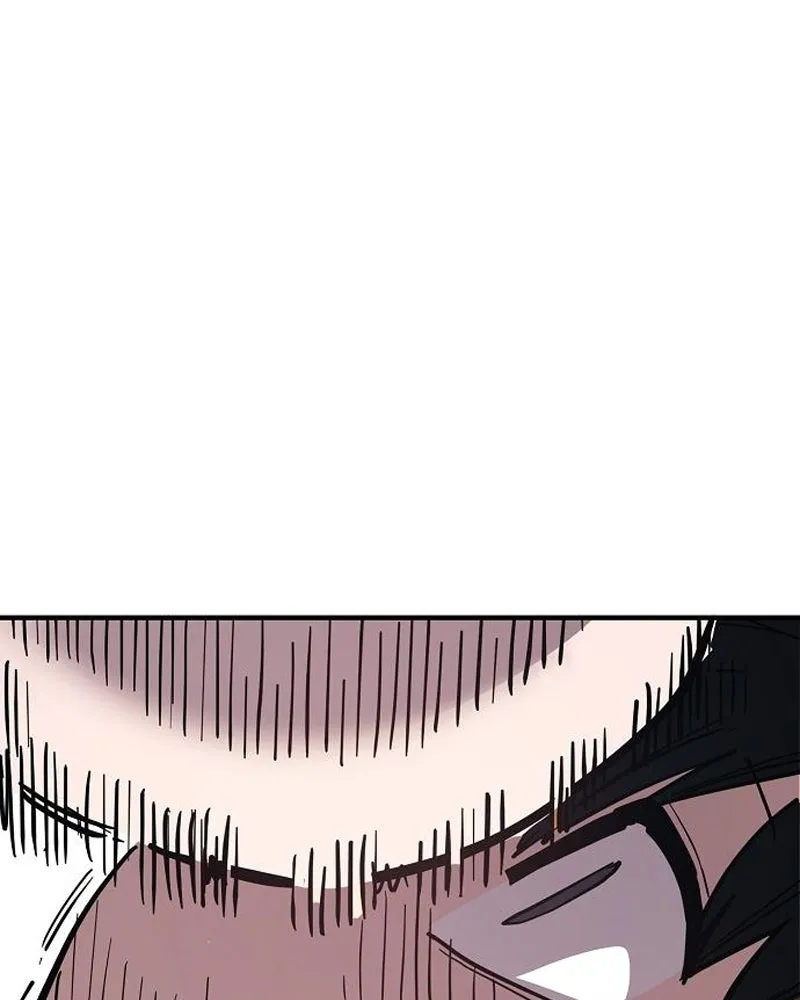 Player ตอนที่ 179 รูปที่ 146