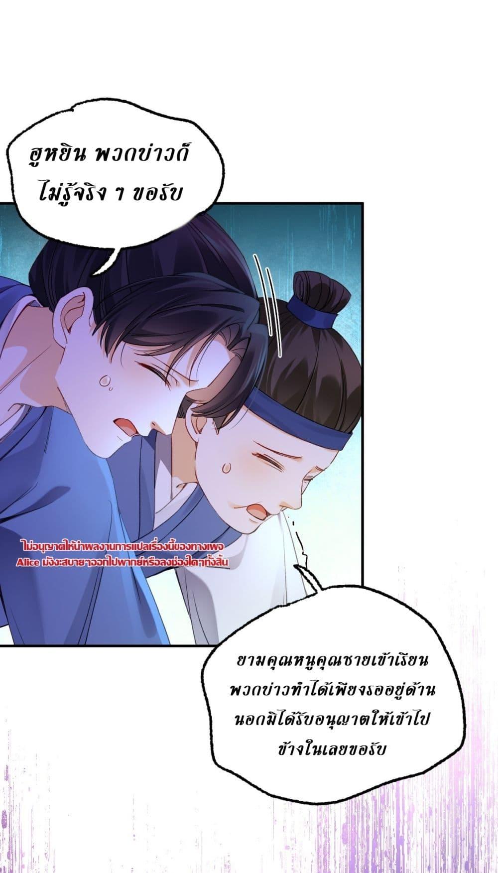Manga-lc-com อ่านมังงะ อ่านการ์ตูน ออนไลน์ ฟรี MotherTuanzik ตอนที่ 1 2 3 4 5 6 7 8 9 10 11 12 13 14 ฟรี ไม่มีโฆษณา Manga-lc - อ่าน มังงะ อ่าน การ์ตูน ออนไลน์ อ่านมังงะ ฟรี