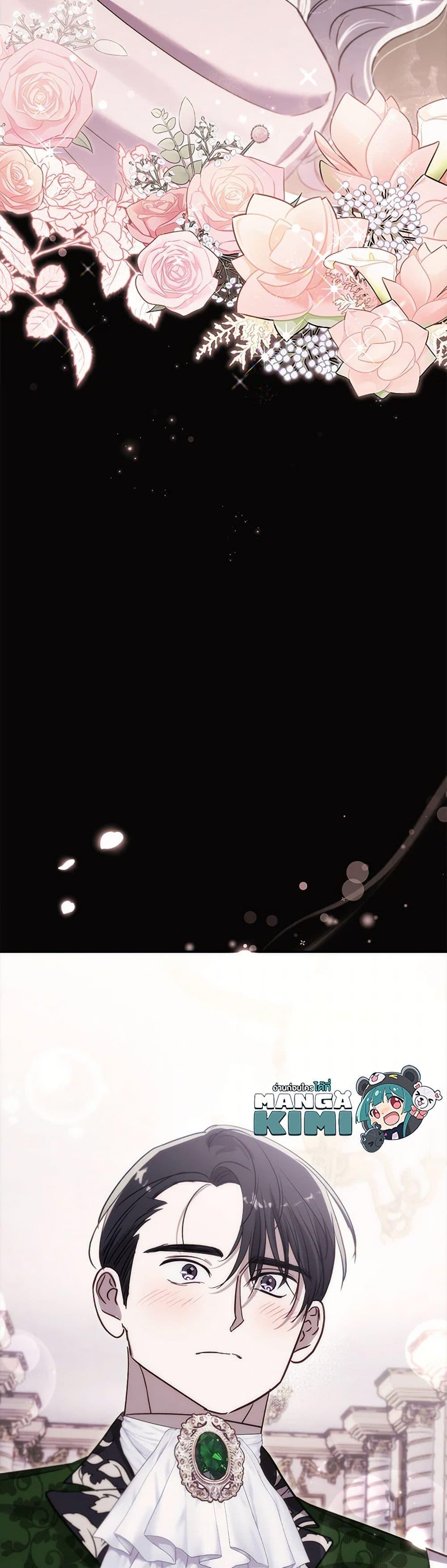 Manga-lc-com อ่านมังงะ อ่านการ์ตูน ออนไลน์ ฟรี I Failed to Divorce My Husband ตอนที่ 1 2 3 4 5 6 7 8 9 10 11 12 13 14 ฟรี ไม่มีโฆษณา Manga-lc - อ่าน มังงะ อ่าน การ์ตูน ออนไลน์ อ่านมังงะ ฟรี