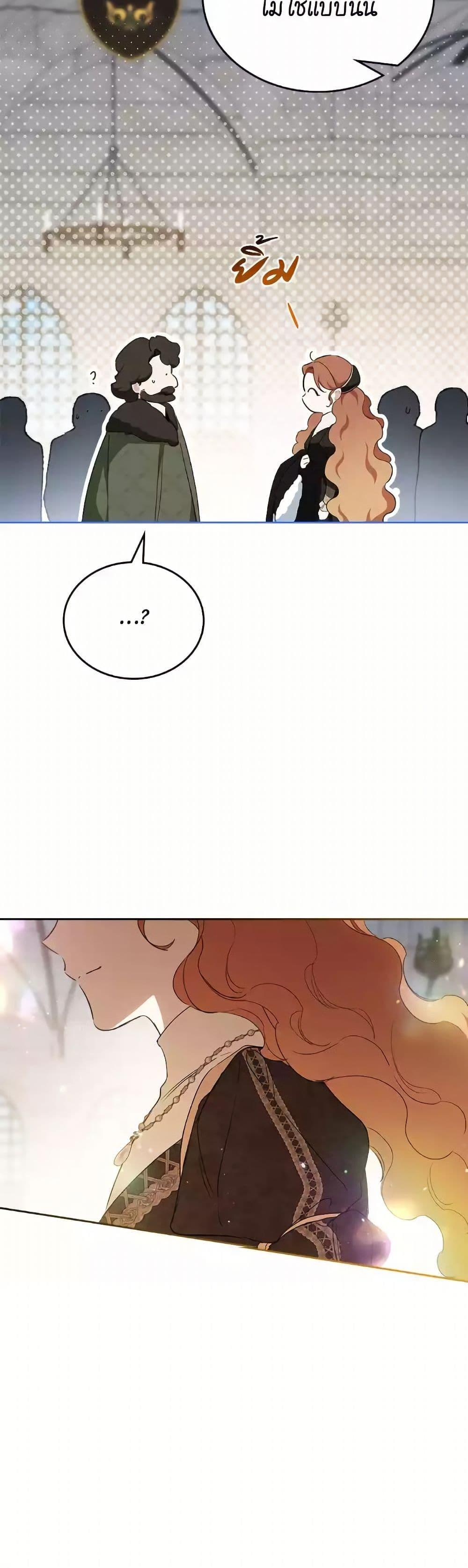 Manga-lc-com อ่านมังงะ อ่านการ์ตูน ออนไลน์ ฟรี In This Life, I Will Be the Lord ตอนที่ 1 2 3 4 5 6 7 8 9 10 11 12 13 14 ฟรี ไม่มีโฆษณา Manga-lc - อ่าน มังงะ อ่าน การ์ตูน ออนไลน์ อ่านมังงะ ฟรี