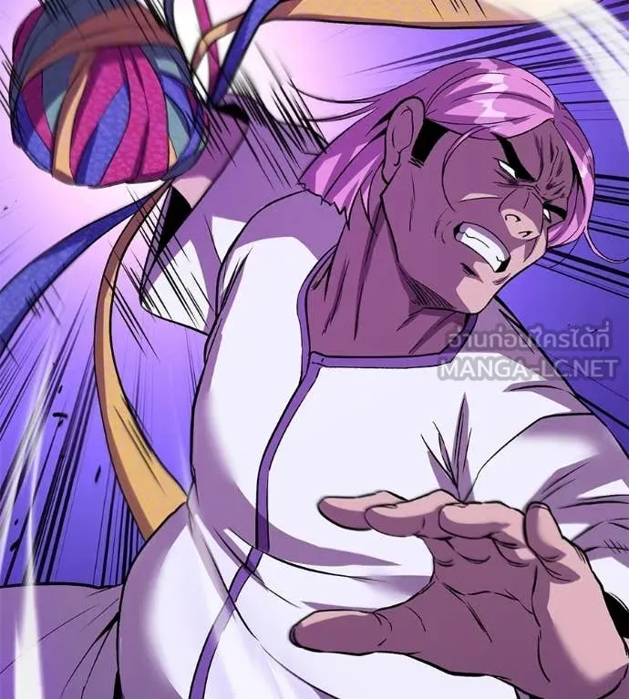 เรียกฉันว่าพระเจ้า ตอนที่ 70 รูปที่ 179