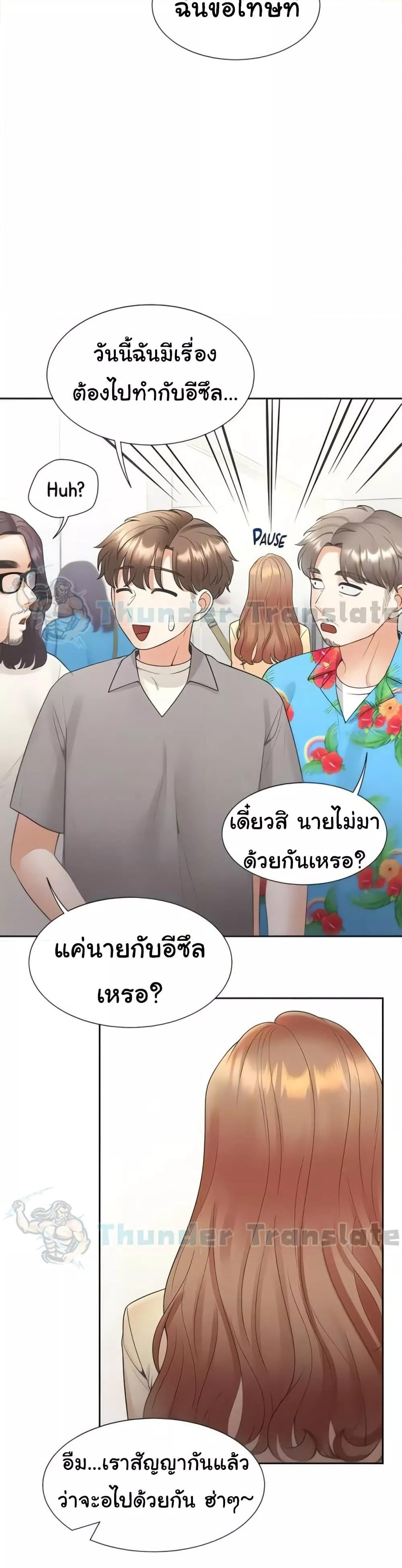 Doujin-Lc- อ่าน โดจิน มังฮวา เกาหลี ญี่ปุ่น จีน แปลไทย Bunk Beds ตอนที่ 1 2 3 4 5 6 7 8 9 10 11 12 13 14 ฟรี ไม่มีโฆษณา อ่าน โดจิน Manhwa เกาหลี ญี่ปุ่น จีน เรามีครบ คัดมาให้เน้นๆ โดจิน 18+ รับประกันความฟินโดย  Doujin Lc