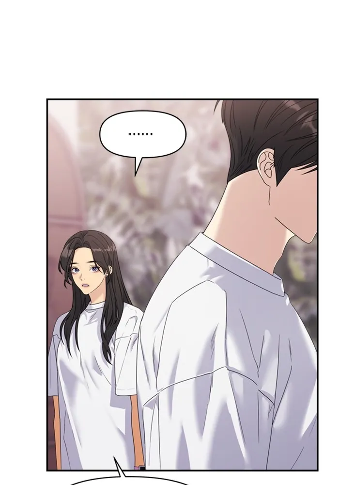 Couple Breaker ตอนที่ 48 รูปที่ 67