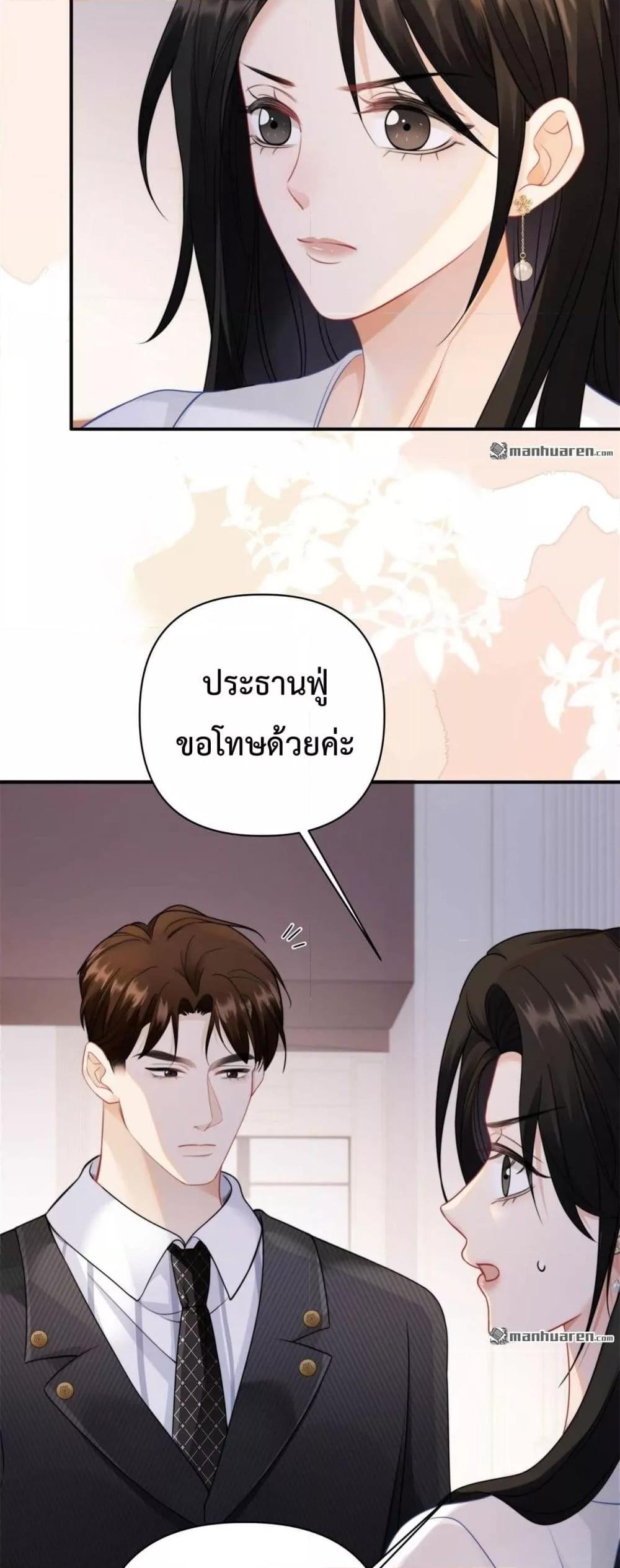 Manga-lc-com อ่านมังงะ อ่านการ์ตูน ออนไลน์ ฟรี ItTurnsOutYo ตอนที่ 1 2 3 4 5 6 7 8 9 10 11 12 13 14 ฟรี ไม่มีโฆษณา Manga-lc - อ่าน มังงะ อ่าน การ์ตูน ออนไลน์ อ่านมังงะ ฟรี