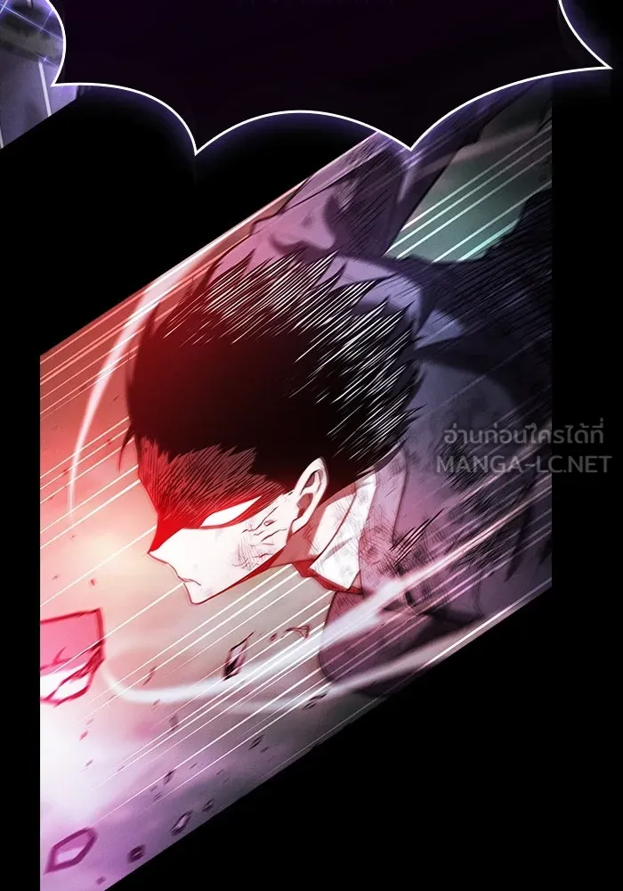 นักดาบอัจฉริยะจากอะคาเดมี ตอนที่ 47 รูปที่ 120