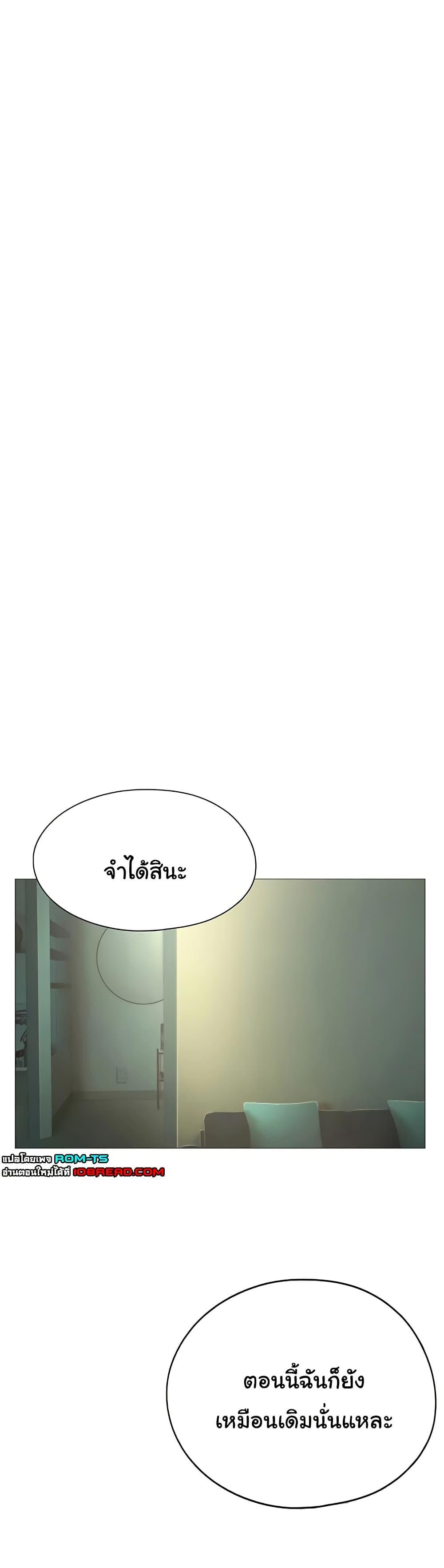 Doujin-Lc- อ่าน โดจิน มังฮวา เกาหลี ญี่ปุ่น จีน แปลไทย Love Limit ตอนที่ 1 2 3 4 5 6 7 8 9 10 11 12 13 14 ฟรี ไม่มีโฆษณา อ่าน โดจิน Manhwa เกาหลี ญี่ปุ่น จีน เรามีครบ คัดมาให้เน้นๆ โดจิน 18+ รับประกันความฟินโดย  Doujin Lc