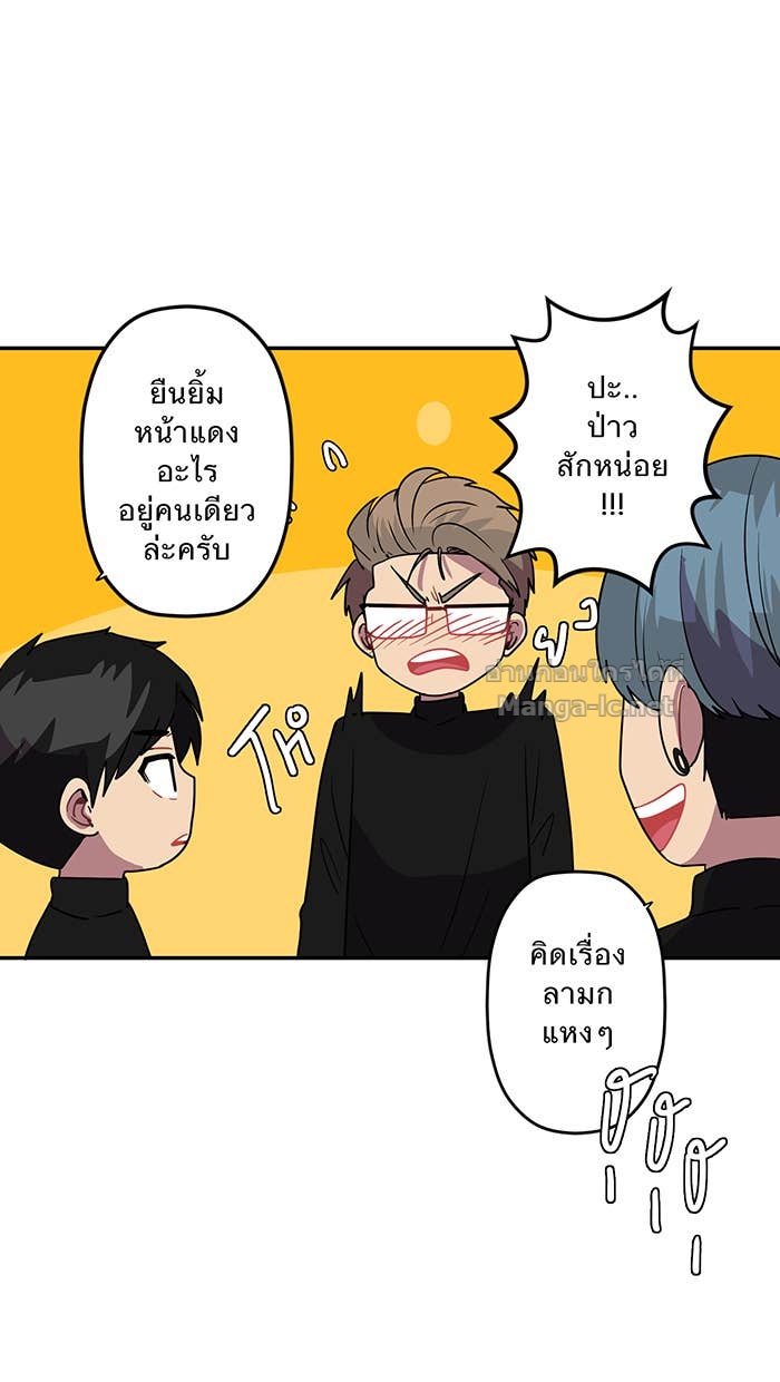 Doujin-Lc- อ่าน โดจิน มังฮวา เกาหลี ญี่ปุ่น จีน แปลไทย Take My Money รักนี้...มีเปย์ ตอนที่ 1 2 3 4 5 6 7 8 9 10 11 12 13 14 ฟรี ไม่มีโฆษณา อ่าน โดจิน Manhwa เกาหลี ญี่ปุ่น จีน เรามีครบ คัดมาให้เน้นๆ โดจิน 18+ รับประกันความฟินโดย Doujin Lc