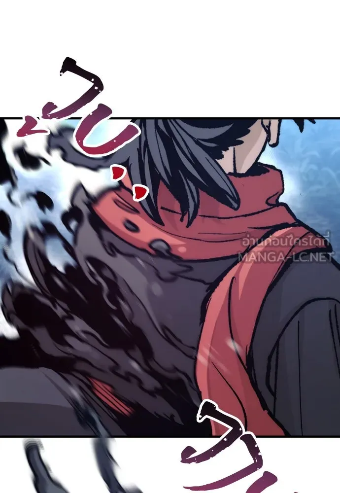 เส้นทางสู่เทพมาร ตอนที่ 129 รูปที่ 114