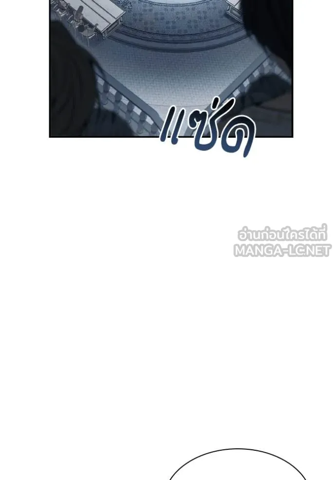 513f4bdba096ace01d7a ตอนที่ 167 รูปที่ 18