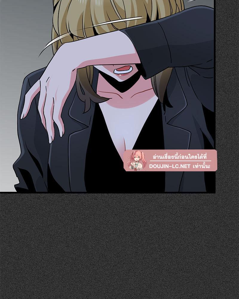 Doujin-Lc- อ่าน โดจิน มังฮวา เกาหลี ญี่ปุ่น จีน แปลไทย A Turning Point Raw ตอนที่ 1 2 3 4 5 6 7 8 9 10 11 12 13 14 ฟรี ไม่มีโฆษณา อ่าน โดจิน Manhwa เกาหลี ญี่ปุ่น จีน เรามีครบ คัดมาให้เน้นๆ โดจิน 18+ รับประกันความฟินโดย  Doujin Lc