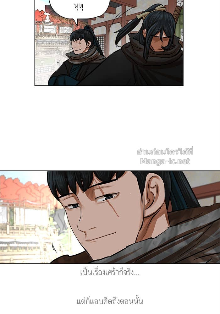 Doujin-Lc- อ่าน โดจิน มังฮวา เกาหลี ญี่ปุ่น จีน แปลไทย องครักษ์แห่งอัครสกุลจาง ตอนที่ 1 2 3 4 5 6 7 8 9 10 11 12 13 14 ฟรี ไม่มีโฆษณา อ่าน โดจิน Manhwa เกาหลี ญี่ปุ่น จีน เรามีครบ คัดมาให้เน้นๆ โดจิน 18+ รับประกันความฟินโดย Doujin Lc