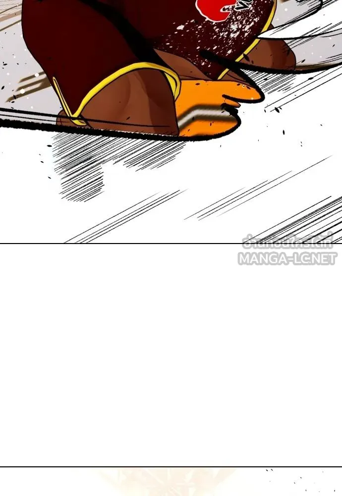 หมาหัวเน่า ตอนที่ 94 รูปที่ 27