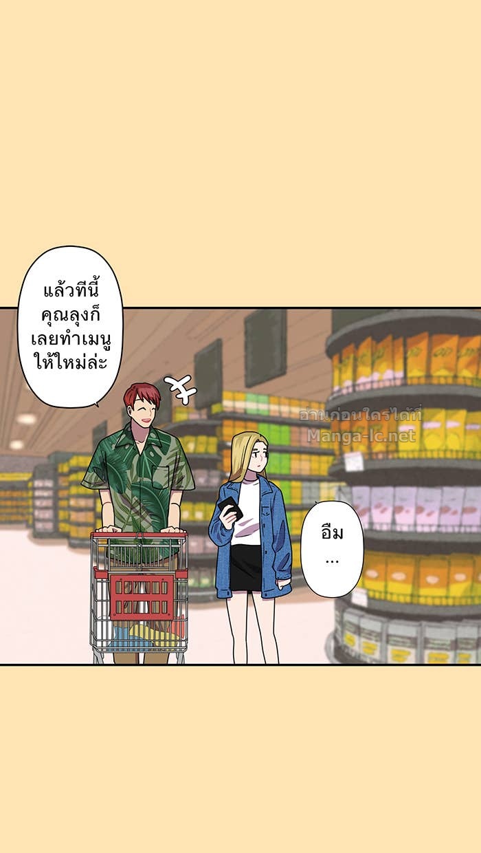 Doujin-Lc- อ่าน โดจิน มังฮวา เกาหลี ญี่ปุ่น จีน แปลไทย Take My Money รักนี้...มีเปย์ ตอนที่ 1 2 3 4 5 6 7 8 9 10 11 12 13 14 ฟรี ไม่มีโฆษณา อ่าน โดจิน Manhwa เกาหลี ญี่ปุ่น จีน เรามีครบ คัดมาให้เน้นๆ โดจิน 18+ รับประกันความฟินโดย Doujin Lc