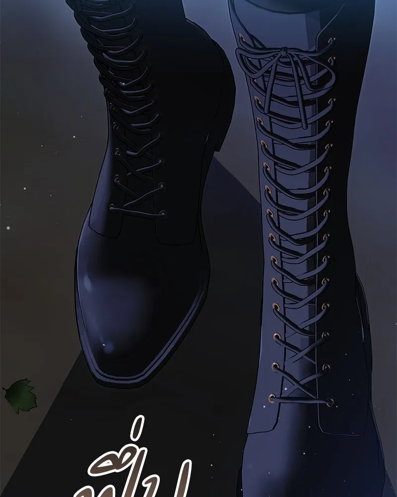 กำราบรักร้ายนายจอมพยศ ตอนที่ 55 รูปที่ 134