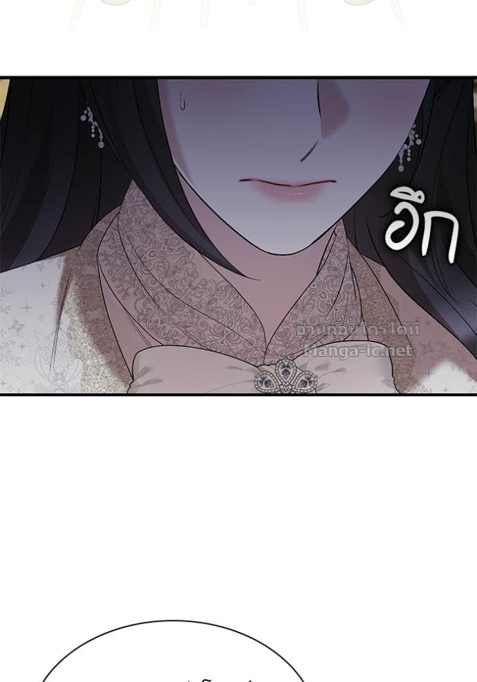 Doujin-Lc- อ่าน โดจิน มังฮวา เกาหลี ญี่ปุ่น จีน แปลไทย ชายาคนสุดท้ายของเจ้าชายไร้หัวใจ ตอนที่ 1 2 3 4 5 6 7 8 9 10 11 12 13 14 ฟรี ไม่มีโฆษณา อ่าน โดจิน Manhwa เกาหลี ญี่ปุ่น จีน เรามีครบ คัดมาให้เน้นๆ โดจิน 18+ รับประกันความฟินโดย Doujin Lc