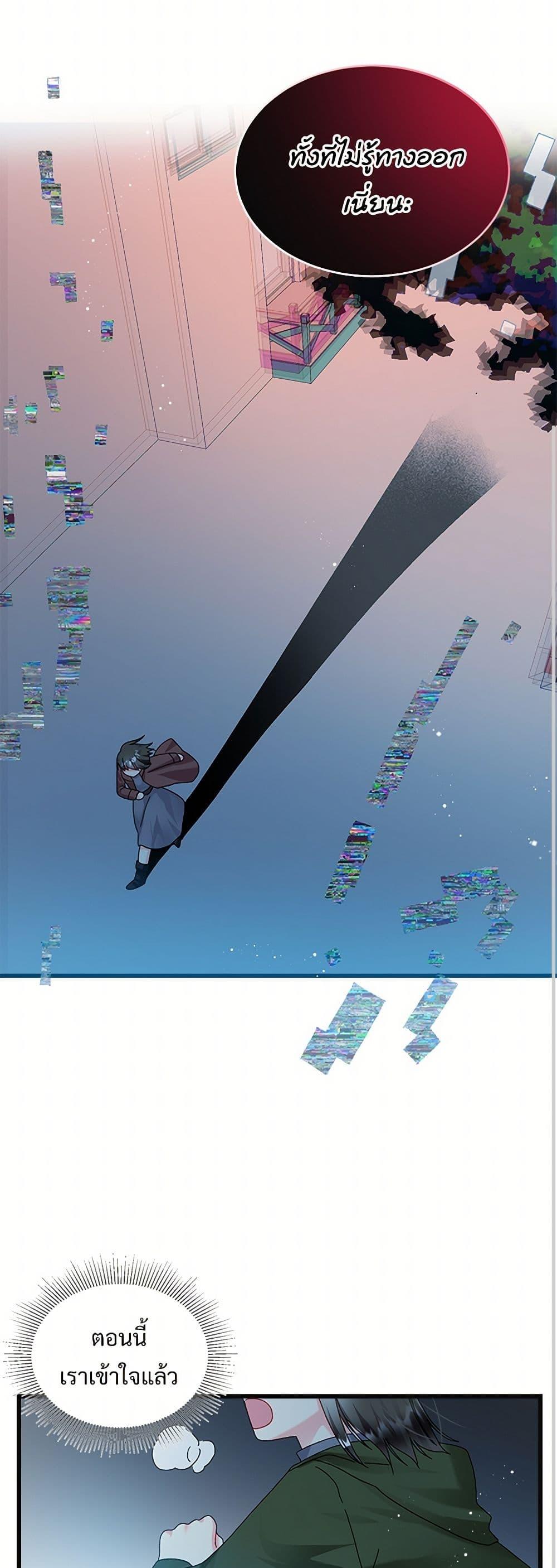 Manga-lc-com อ่านมังงะ อ่านการ์ตูน ออนไลน์ ฟรี The Lady’s Butler ตอนที่ 1 2 3 4 5 6 7 8 9 10 11 12 13 14 ฟรี ไม่มีโฆษณา Manga-lc - อ่าน มังงะ อ่าน การ์ตูน ออนไลน์ อ่านมังงะ ฟรี