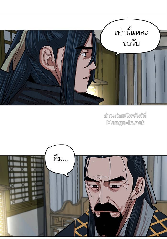 Doujin-Lc- อ่าน โดจิน มังฮวา เกาหลี ญี่ปุ่น จีน แปลไทย องครักษ์แห่งอัครสกุลจาง ตอนที่ 1 2 3 4 5 6 7 8 9 10 11 12 13 14 ฟรี ไม่มีโฆษณา อ่าน โดจิน Manhwa เกาหลี ญี่ปุ่น จีน เรามีครบ คัดมาให้เน้นๆ โดจิน 18+ รับประกันความฟินโดย Doujin Lc