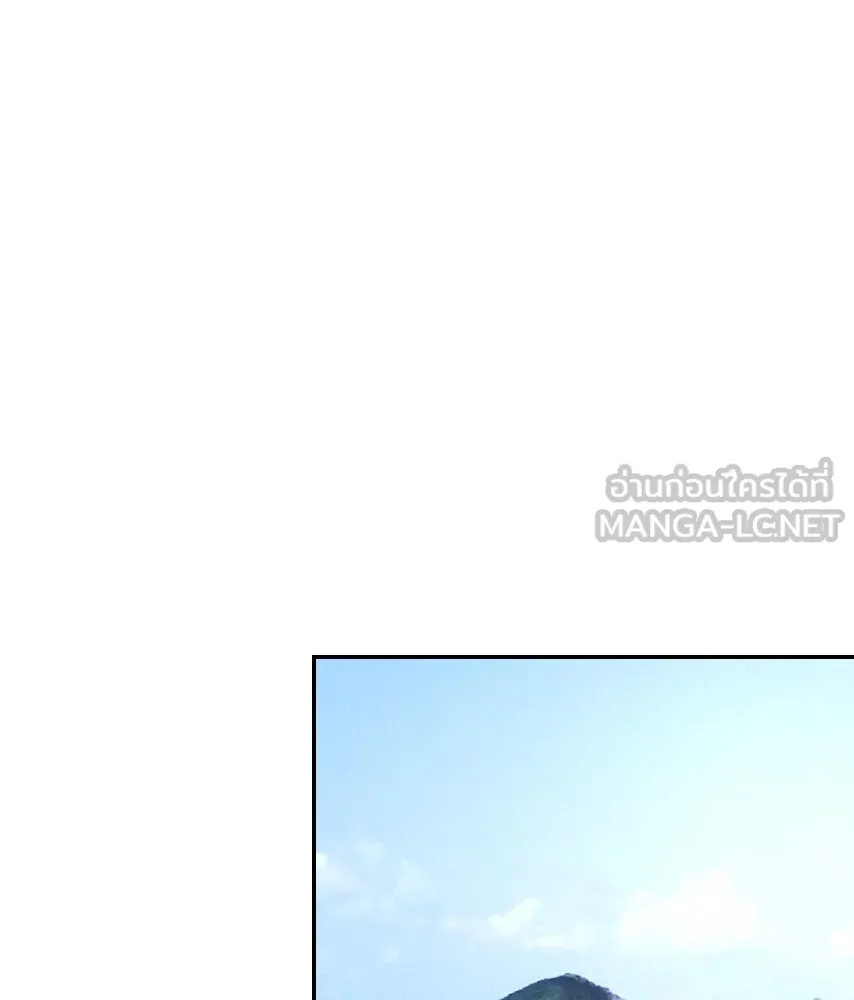 จันทร์เจ้า ตอนที่ ตอนพิเศษ + talk รูปที่ 102