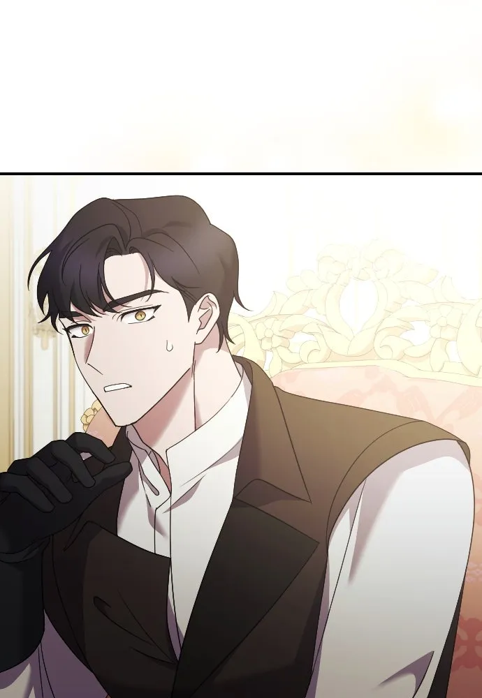 หมาป่าคู่เคียงบัลลังก์ ตอนที่ 25 รูปที่ 8