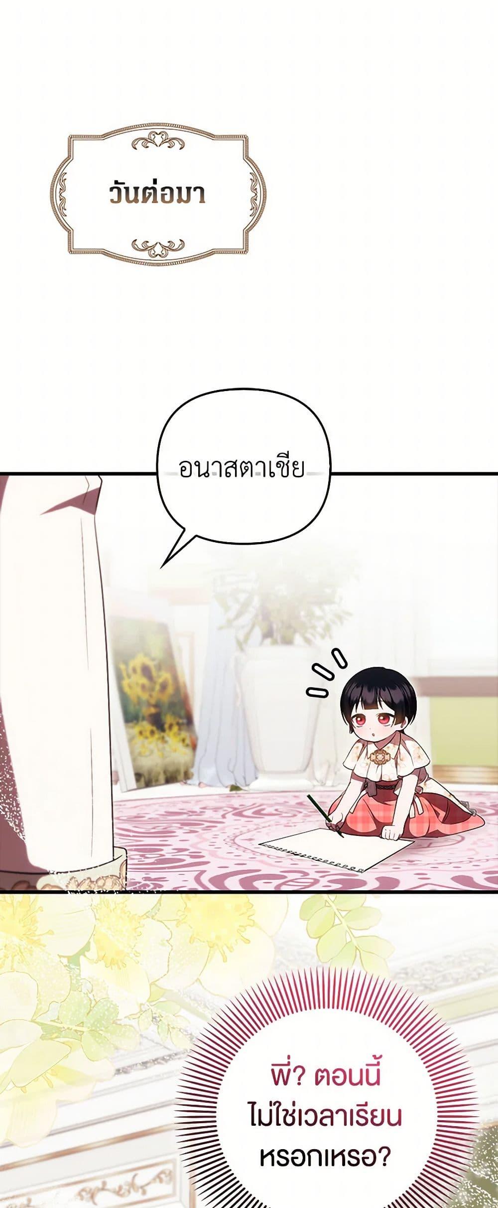 Manga-lc-com อ่านมังงะ อ่านการ์ตูน ออนไลน์ ฟรี It’s My First Time Being Loved ตอนที่ 1 2 3 4 5 6 7 8 9 10 11 12 13 14 ฟรี ไม่มีโฆษณา Manga-lc - อ่าน มังงะ อ่าน การ์ตูน ออนไลน์ อ่านมังงะ ฟรี