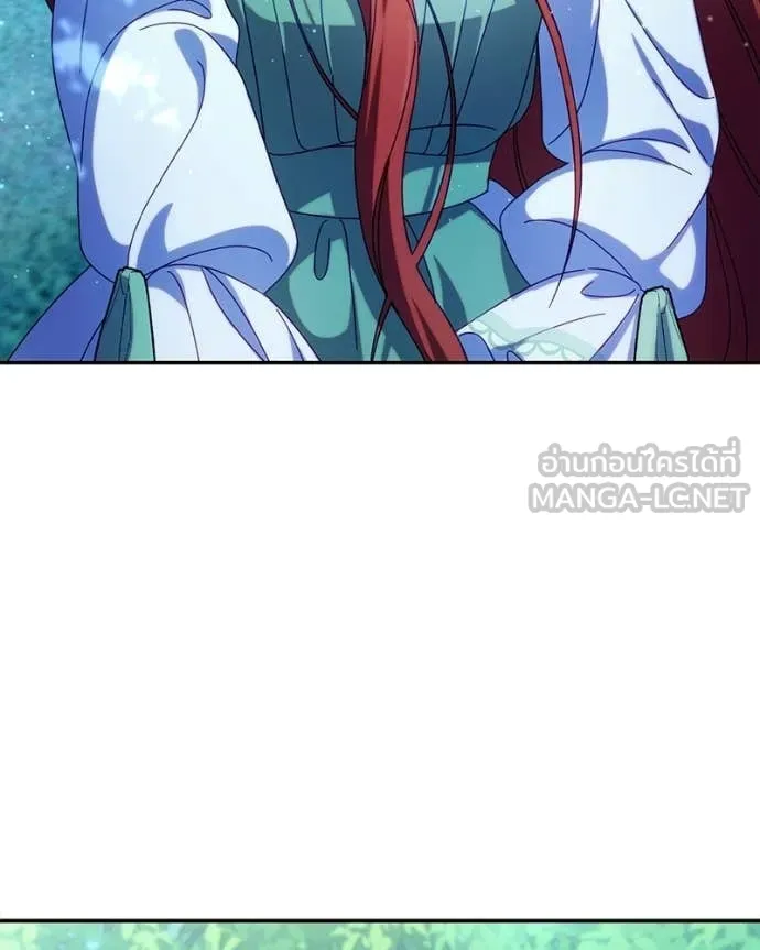 ถ้าเป็นนางร้าย ตอนที่ 50 รูปที่ 83