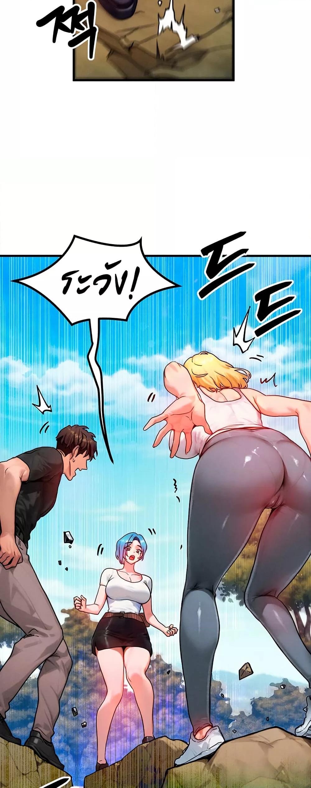 Doujin-Lc- อ่าน โดจิน มังฮวา เกาหลี ญี่ปุ่น จีน แปลไทย My Body Got Switched ตอนที่ 1 2 3 4 5 6 7 8 9 10 11 12 13 14 ฟรี ไม่มีโฆษณา อ่าน โดจิน Manhwa เกาหลี ญี่ปุ่น จีน เรามีครบ คัดมาให้เน้นๆ โดจิน 18+ รับประกันความฟินโดย  Doujin Lc