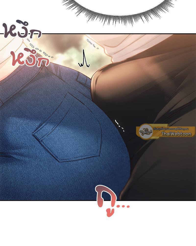 Doujin-Lc- อ่าน โดจิน มังฮวา เกาหลี ญี่ปุ่น จีน แปลไทย From Today My Favorite ตอนที่ 1 2 3 4 5 6 7 8 9 10 11 12 13 14 ฟรี ไม่มีโฆษณา อ่าน โดจิน Manhwa เกาหลี ญี่ปุ่น จีน เรามีครบ คัดมาให้เน้นๆ โดจิน 18+ รับประกันความฟินโดย  Doujin Lc