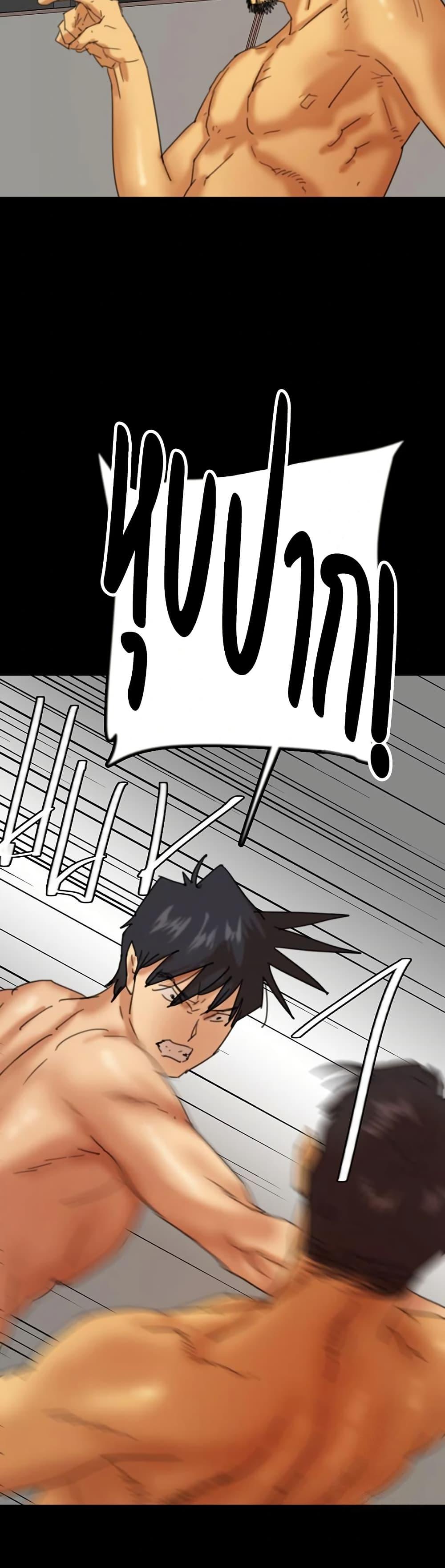 Doujin-Lc- อ่าน โดจิน มังฮวา เกาหลี ญี่ปุ่น จีน แปลไทย Daughters of Benefactors ตอนที่ 1 2 3 4 5 6 7 8 9 10 11 12 13 14 ฟรี ไม่มีโฆษณา อ่าน โดจิน Manhwa เกาหลี ญี่ปุ่น จีน เรามีครบ คัดมาให้เน้นๆ โดจิน 18+ รับประกันความฟินโดย  Doujin Lc