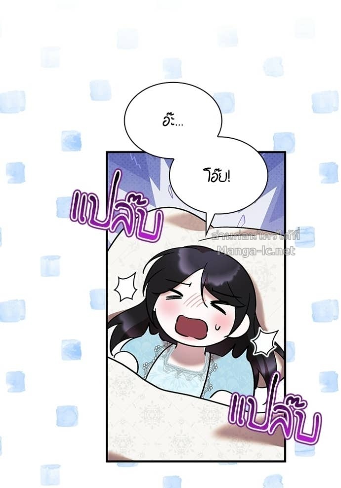 Doujin-Lc- อ่าน โดจิน มังฮวา เกาหลี ญี่ปุ่น จีน แปลไทย ชายาคนสุดท้ายของเจ้าชายไร้หัวใจ ตอนที่ 1 2 3 4 5 6 7 8 9 10 11 12 13 14 ฟรี ไม่มีโฆษณา อ่าน โดจิน Manhwa เกาหลี ญี่ปุ่น จีน เรามีครบ คัดมาให้เน้นๆ โดจิน 18+ รับประกันความฟินโดย Doujin Lc