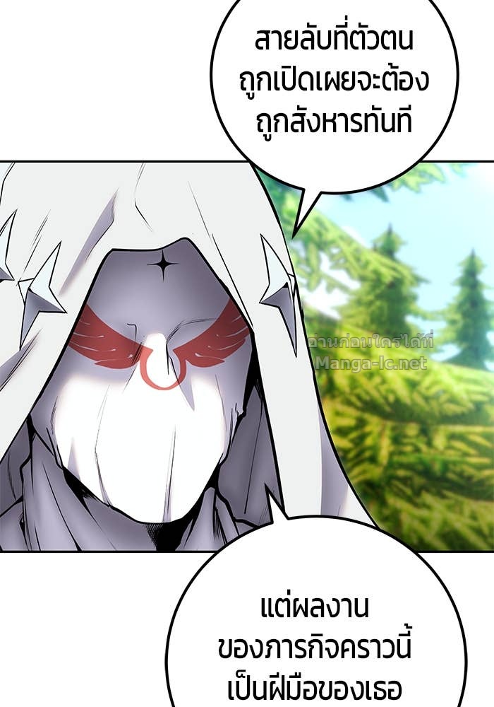 Doujin-Lc- อ่าน โดจิน มังฮวา เกาหลี ญี่ปุ่น จีน แปลไทย แกร่งเกินผู้กล้า แต่ซ่าไม่ได้ ตอนที่ 1 2 3 4 5 6 7 8 9 10 11 12 13 14 ฟรี ไม่มีโฆษณา อ่าน โดจิน Manhwa เกาหลี ญี่ปุ่น จีน เรามีครบ คัดมาให้เน้นๆ โดจิน 18+ รับประกันความฟินโดย Doujin Lc