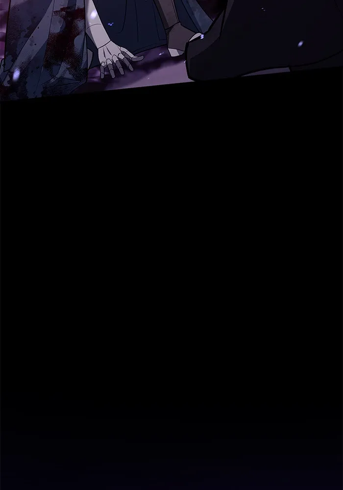 ผมไม่ได้เก่งอย่างที่คิด ตอนที่ 8 รูปที่ 133