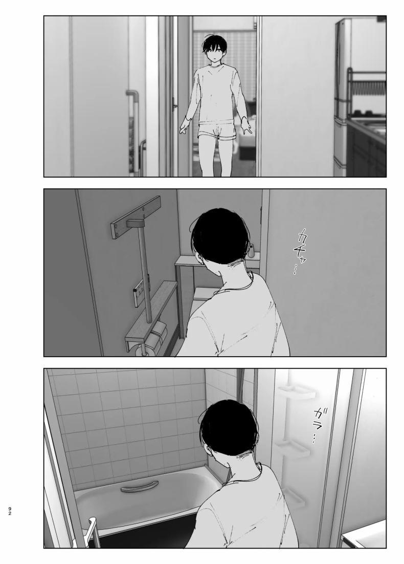 Doujin-Lc- อ่าน โดจิน มังฮวา เกาหลี ญี่ปุ่น จีน แปลไทย ราวกับนิทาน[Nakanishiyuuta (Nakani)] Monogatari no youni Like a Tale ตอนที่ 1 2 3 4 5 6 7 8 9 10 11 12 13 14 ฟรี ไม่มีโฆษณา อ่าน โดจิน Manhwa เกาหลี ญี่ปุ่น จีน เรามีครบ คัดมาให้เน้นๆ โดจิน 18+ รับประกันความฟินโดย  Doujin Lc