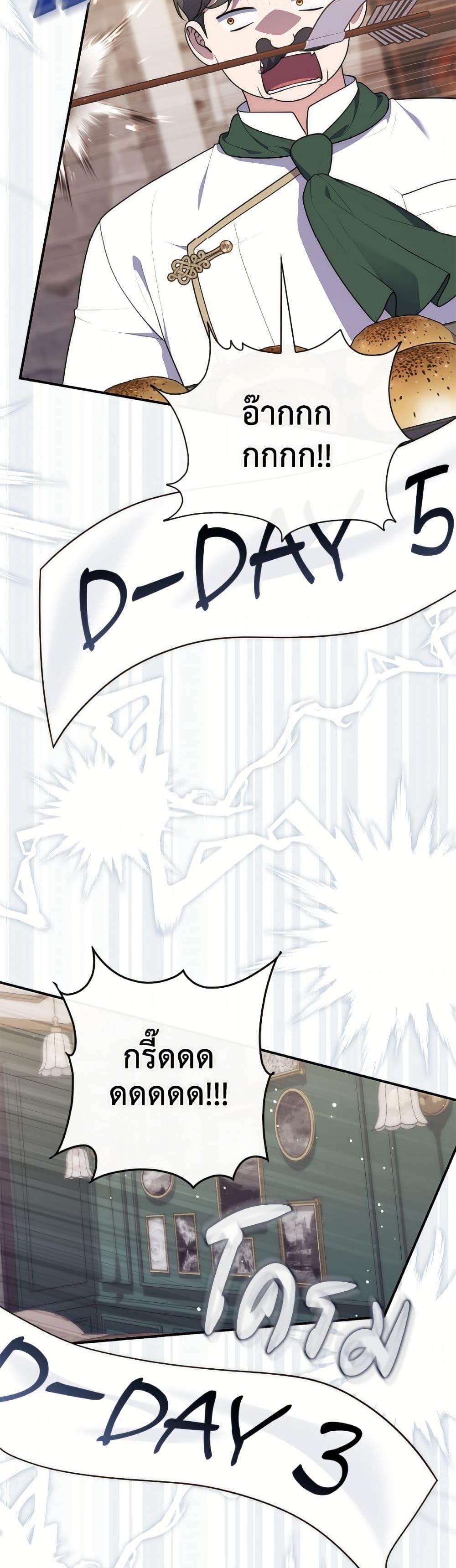 Manga-lc-com อ่านมังงะ อ่านการ์ตูน ออนไลน์ ฟรี Fortune-Telling Lady ตอนที่ 1 2 3 4 5 6 7 8 9 10 11 12 13 14 ฟรี ไม่มีโฆษณา Manga-lc - อ่าน มังงะ อ่าน การ์ตูน ออนไลน์ อ่านมังงะ ฟรี